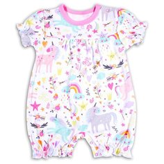 Песочник Веселый Малыш