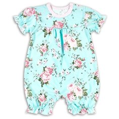 Песочник Веселый Малыш