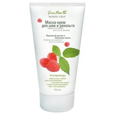 Green Mama Маска-крем для шеи и