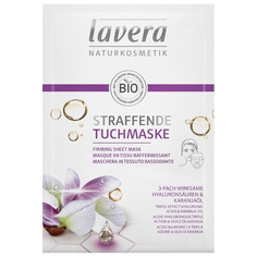Lavera Маска тканевая