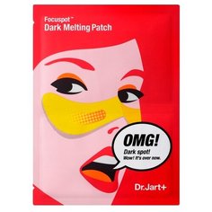Dr.Jart+ Тающие патчи для