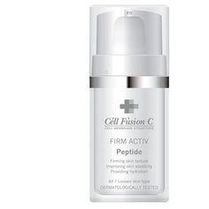 Эмульсия Cell Fusion C Peptide