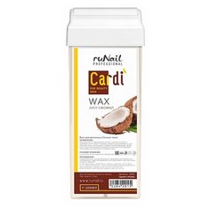Runail Воск Cardi Сочный кокос