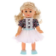 Интерактивная кукла Карапуз