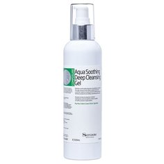 SKINDOM гель для лица очищающий