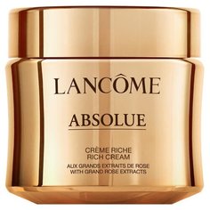 Lancome Absolue Rich Cream