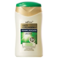 Bielita Тоник Face Collagen+