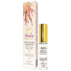 Floralis Гиалуроновая сыворотка