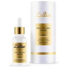Zeitun Пилинг-сыворотка с AHA Зейтун