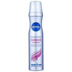 Nivea Лак для волос Сияние и