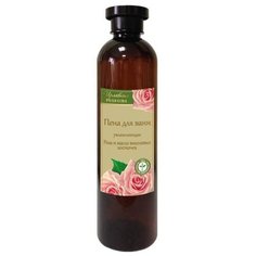 Целебные рецепты Пена для ванн