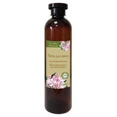 Целебные рецепты Пена для ванн