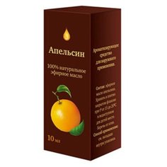 Аптечный союз эфирное масло