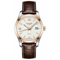 Наручные часы LONGINES