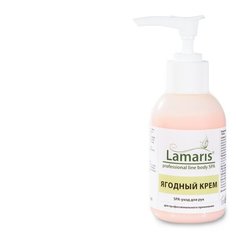 Крем для рук Lamaris Ягодный
