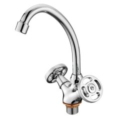 Смеситель для кухни мойки Ledeme