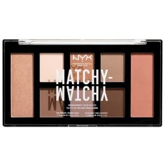 NYX Палетка теней Matchy Matchy