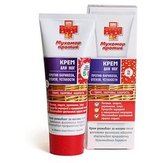 Мухомор против Крем для ног