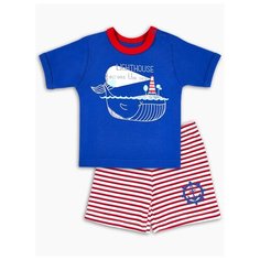 Комплект одежды Веселый Малыш