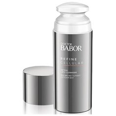 Babor термо-очищение для лица с