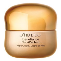 Shiseido Benefiance