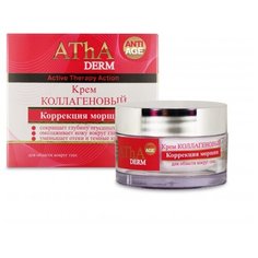 Floresan Крем коллагеновый для