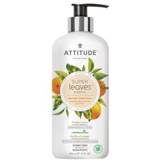 Мыло жидкое Attitude Super
