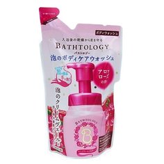 Мыло-пенка для тела Lion