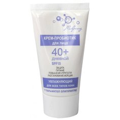 Крем-пробиотик Микролиз дневной