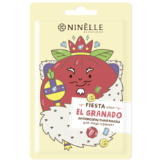 Маска Ninelle Fiesta El Granado