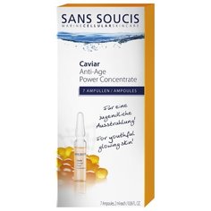 Концентрат Sans Soucis Caviar