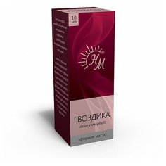 Натуральные масла эфирное масло