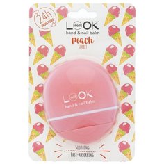 Бальзам для рук и ногтей Nail Look