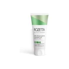 Крем-лосьон для рук Rozetta