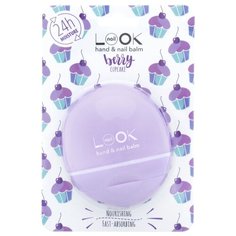 Бальзам для рук и ногтей Nail Look