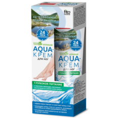 Fito косметик Aqua-крем для ног