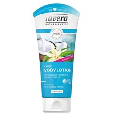Лосьон для тела Lavera Exotic