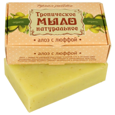 Мыло кусковое Дом Природы Алоэ
