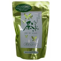 Гель для душа с экстрактом Cosme Station