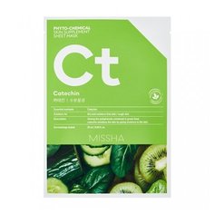 Missha Phytochemical Skin