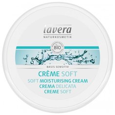 Крем для тела Lavera Bio Basis