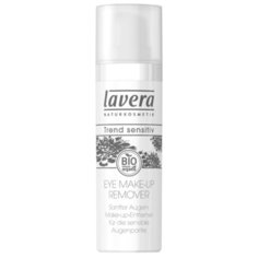 Lavera средство для удаления