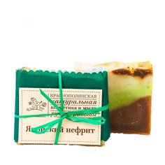Мыло ручной работы Краснополянская косметика