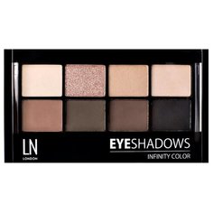 LN-professional Палетка теней