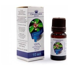 Сибирь намедоил эфирное масло