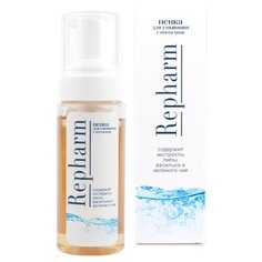 Repharm пенка для умывания с