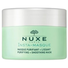 Nuxe Маска Insta-Masque