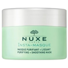 Nuxe Маска Insta-Masque