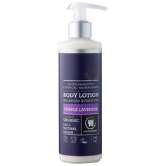 Лосьон для тела Urtekram Purple
