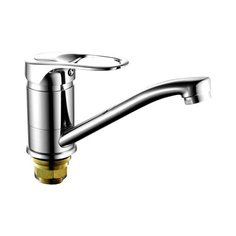 Смеситель для раковины Rainsberg